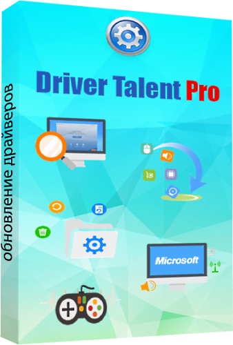 Driver Talent Pro 7.0.1.10 + Portable