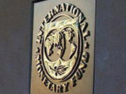 Миссия МВФ не приедет до направления главы Нацбанка – СМИ / Новости / Finance.UA