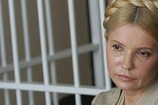 Тимошенко вновь предстанет перед судом