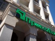 Бражка Коломойского ретировалась из Приватбанка - СМИ / Новости / Finance.ua
