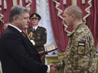 Порошенко вручил награды военным ко Дню адвоката Украины(фото, видео)