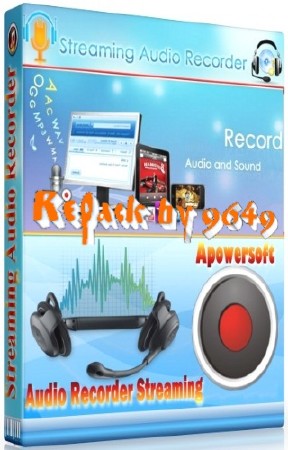 Apowersoft Streaming Audio Recorder 4.2.2 RePack & Portable by 9649