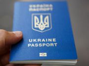 Украинский вид понизили в мировом рейтинге / Новости / Finance.ua