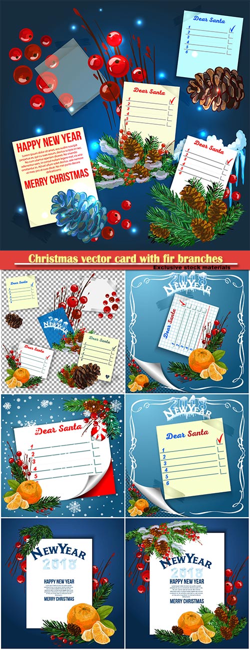 Christmas vector  card with fir branches and tangerines, template with place for text