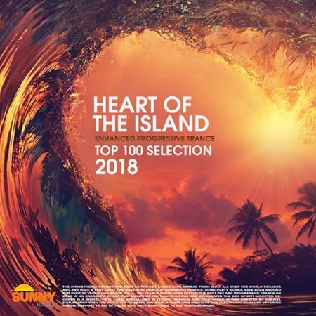 Heart Of The Island: Enhanced Progressive Trance (2018)