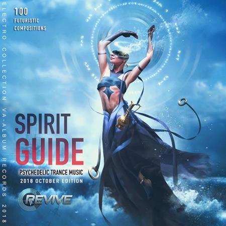 Spirit Guide (2018)