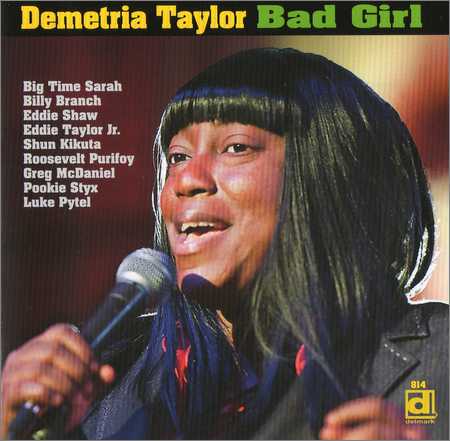 Demetria Taylor - Bad Girl (2011)