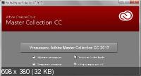 Adobe Master Collection CC 2017 Update 2 (x86/x64/RUS/ENG)
