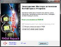 Kerbal Space Program [v 1.3.0.1804] (2017) PC | RePack  FitGirl