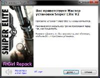 Sniper Elite V2 [v 1.13 + DLCs] (2012) PC | RePack  FitGirl