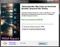 Aporia: Beyond the Valley (2017) PC | RePack  FitGirl