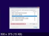 Windows 10 x86/x64 10in1 +/- Office 2016 by SmokieBlahBlah 11.08.17 скачать программу через торрент