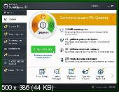 AusLogics BoostSpeed 10.0.20.0 Portable by TryRooM