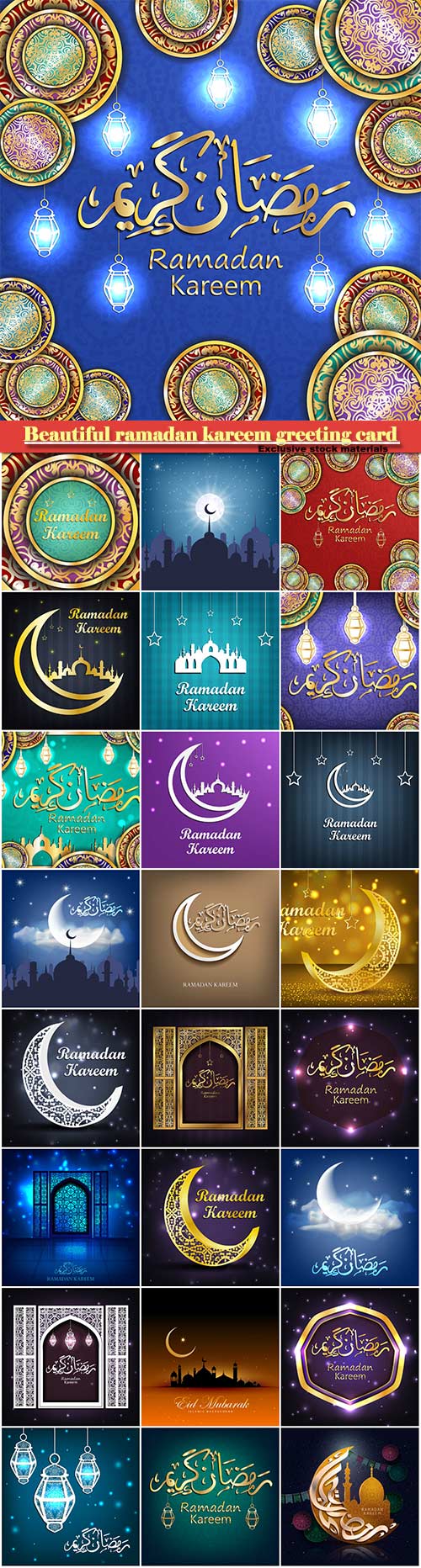 Beautiful ramadan kareem greeting card design