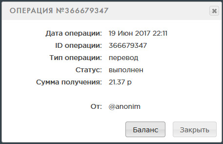 https://i92.fastpic.ru/big/2017/0619/db/d740df21fb55c3306b104b5bcd478adb.jpg