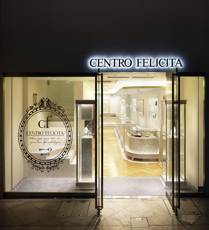 Достойная оправа элитных драгоценностей – потрясающий дизайн ювелирного бутика centro felicita