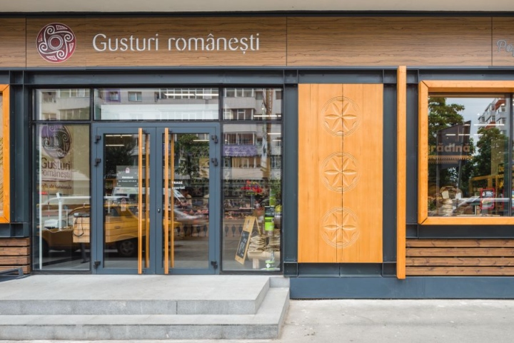 Как оформить магазин национальной кухни. gusturi romanesti – румынские деликатесы