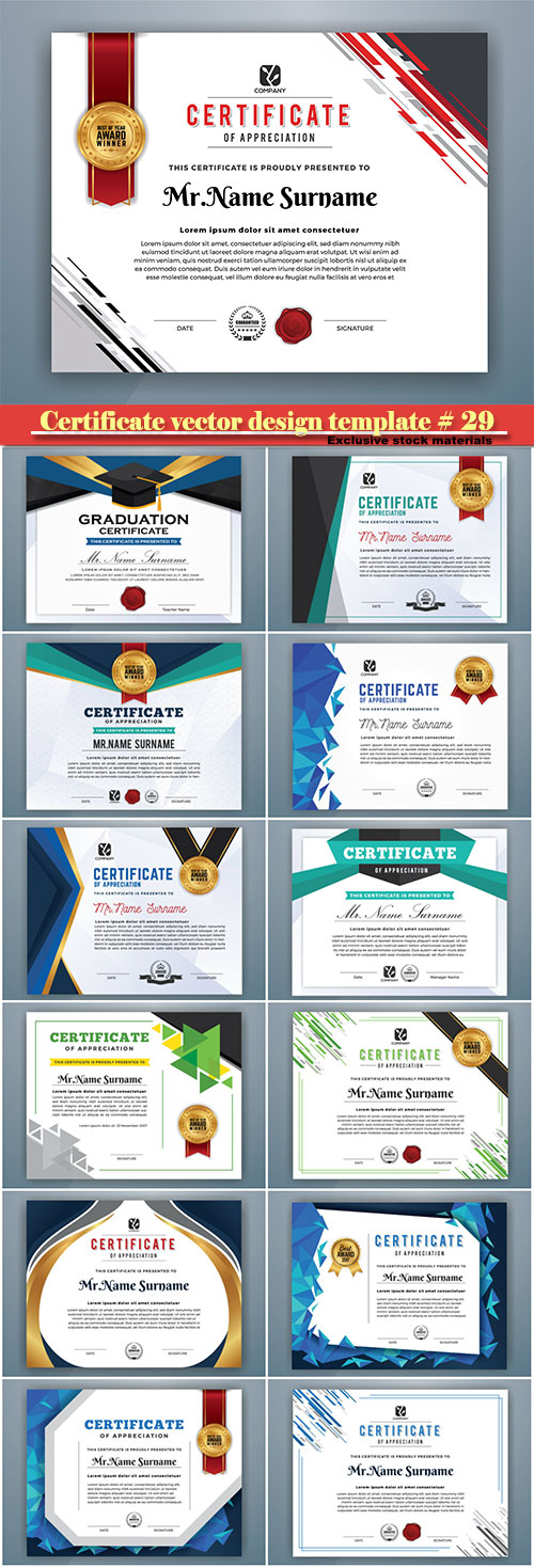 Certificate and vector diploma design template # 29
