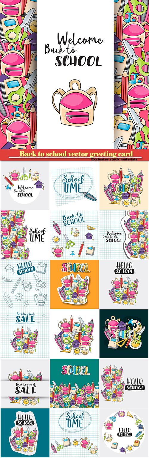 Back to school vector greeting card # 1