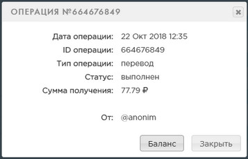http://i92.fastpic.ru/big/2018/1022/26/e05aeebf0531c760e6b74ec94c4e0126.jpg
