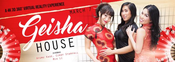 Ayumu Kase, Cindy Starfall, Mia Li (VRB Geisha House / 07.03.2017) [Oculus | SideBySide]